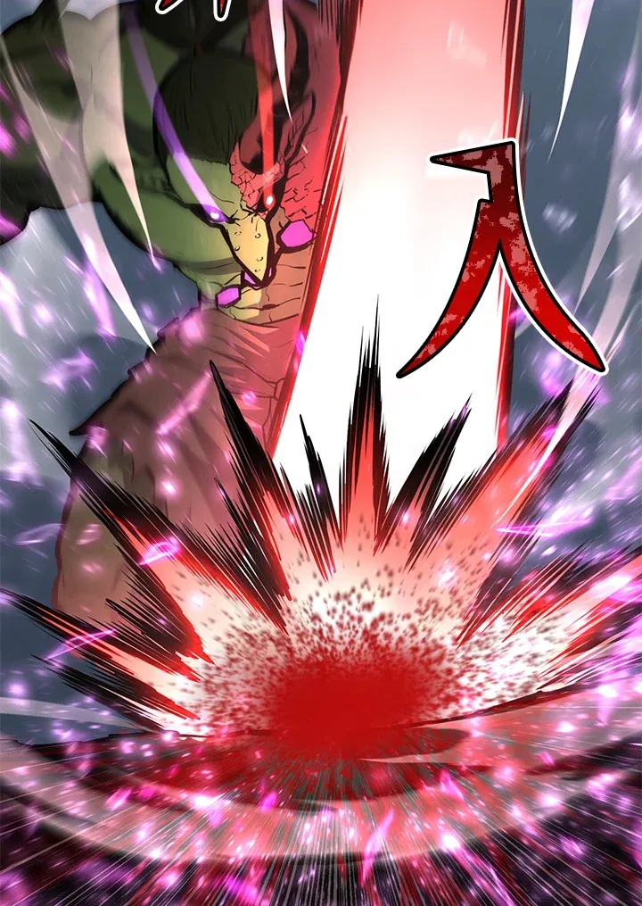 第65话 第20页
