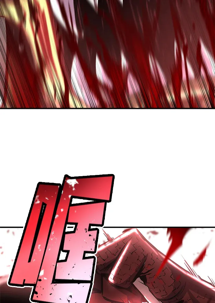 第65话 第22页