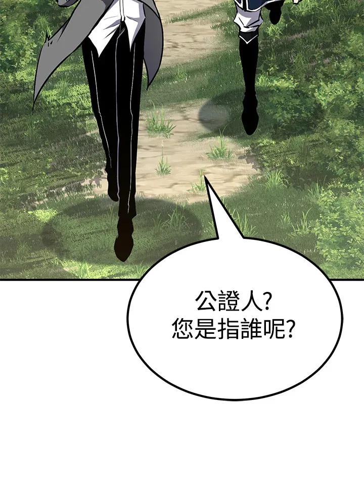 第65话 第49页