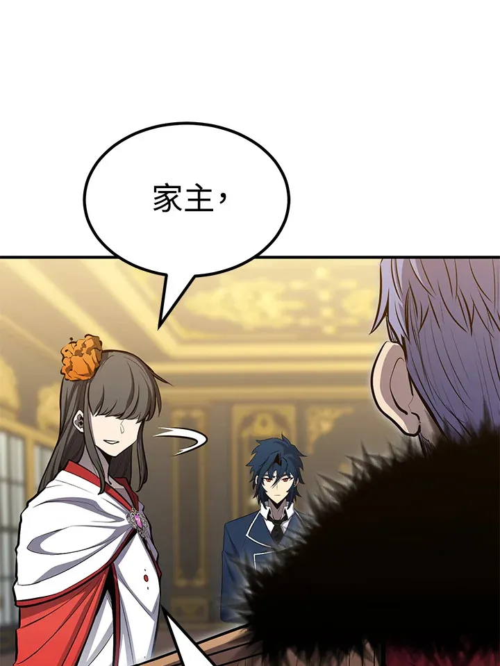 第66话 第34页