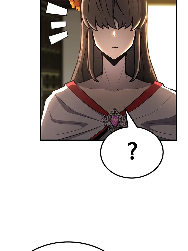 第66话 第56页