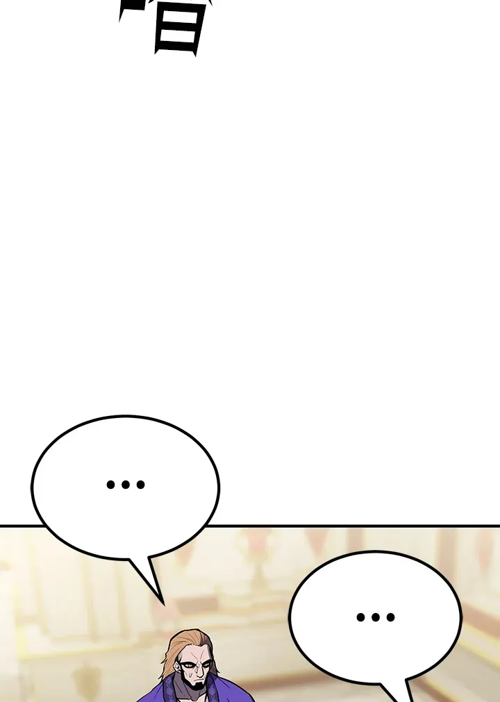 第66话 第110页