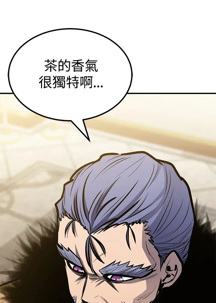 第66话 第112页