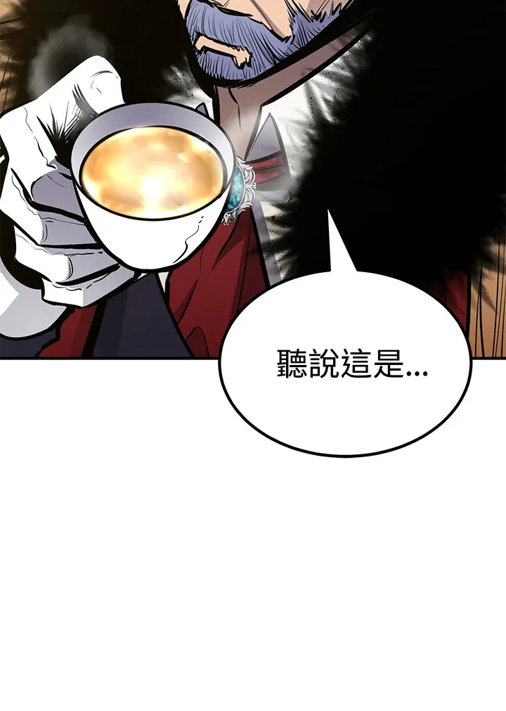 第66话 第113页