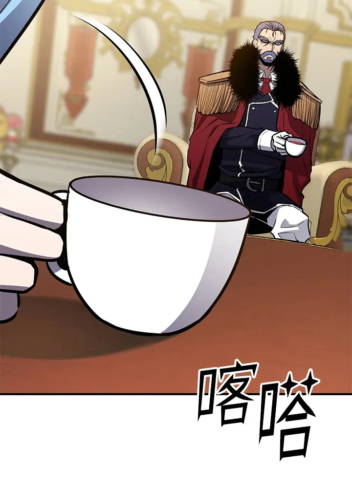 第66话 第123页