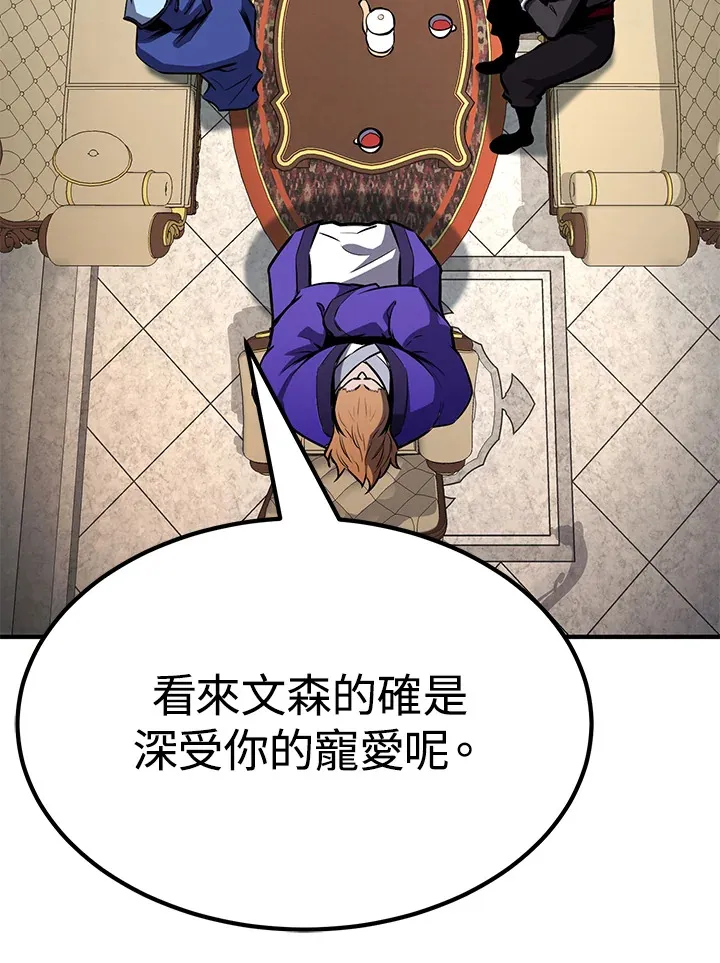 第66话 第129页