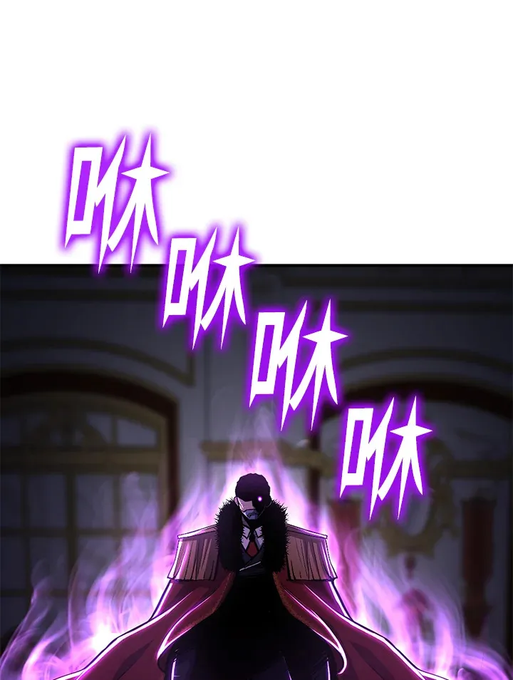 第67话 第1页
