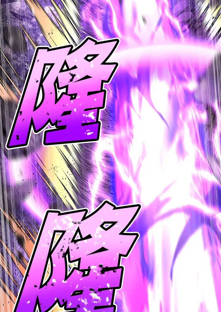 第67话 第24页