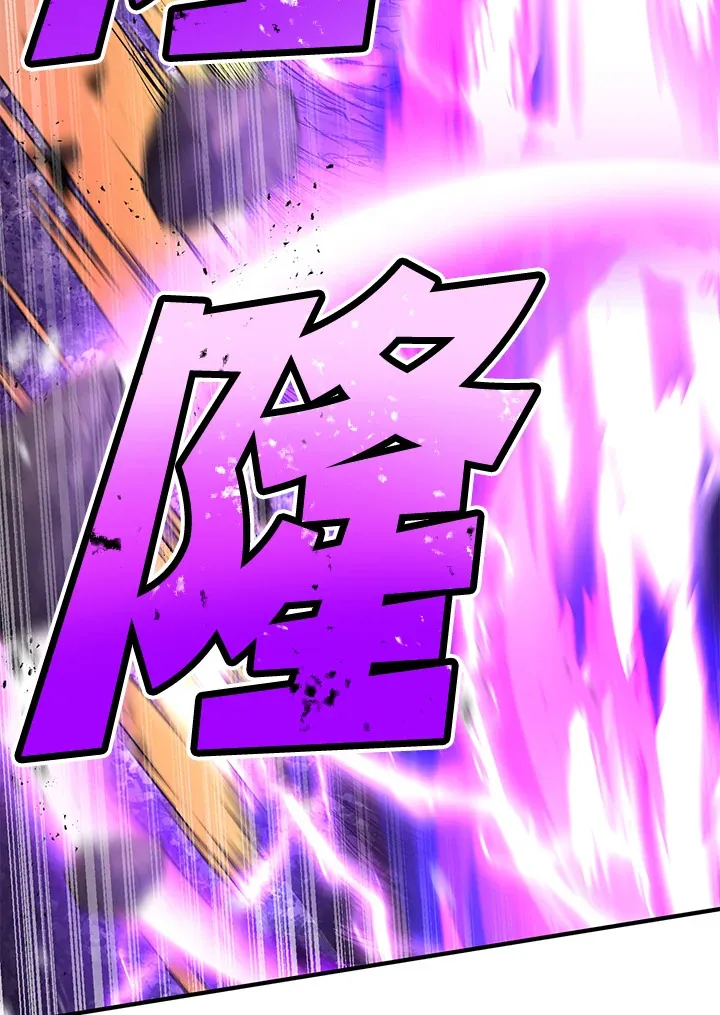 第67话 第25页