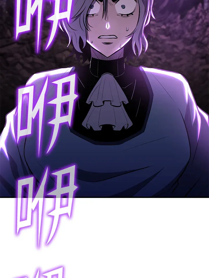 第67话 第30页