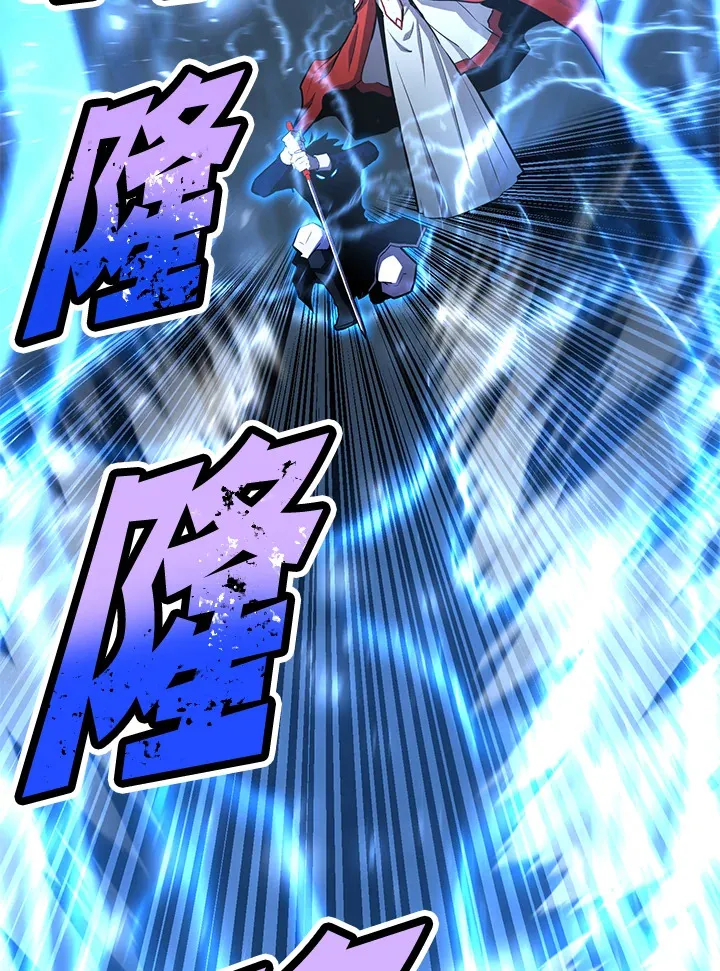 第67话 第108页