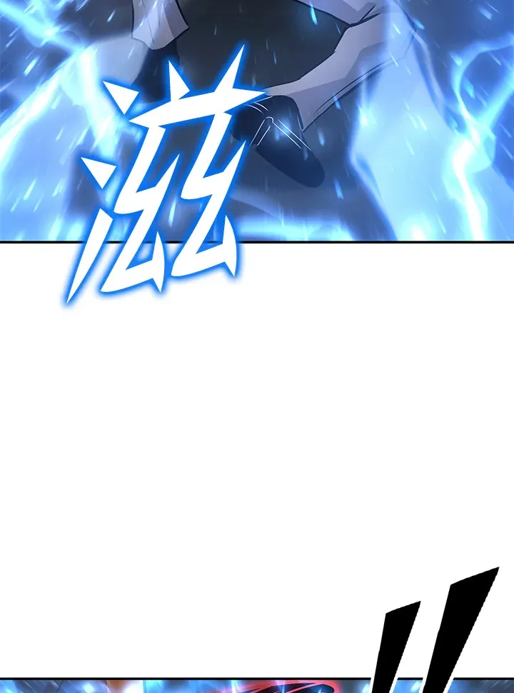 第67话 第111页