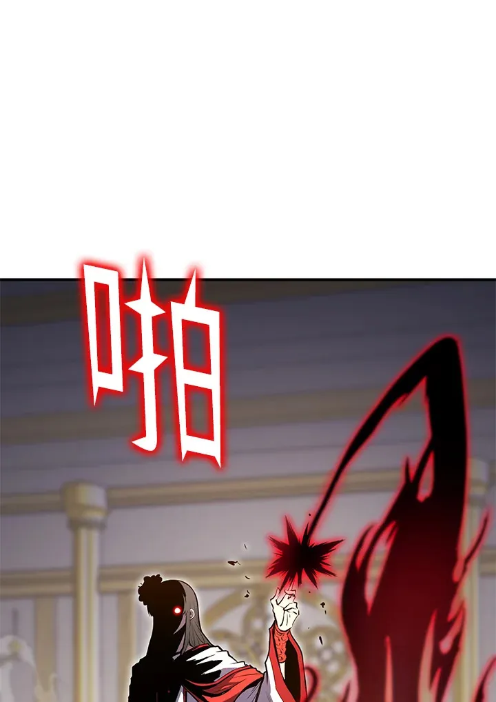 第67话 第126页