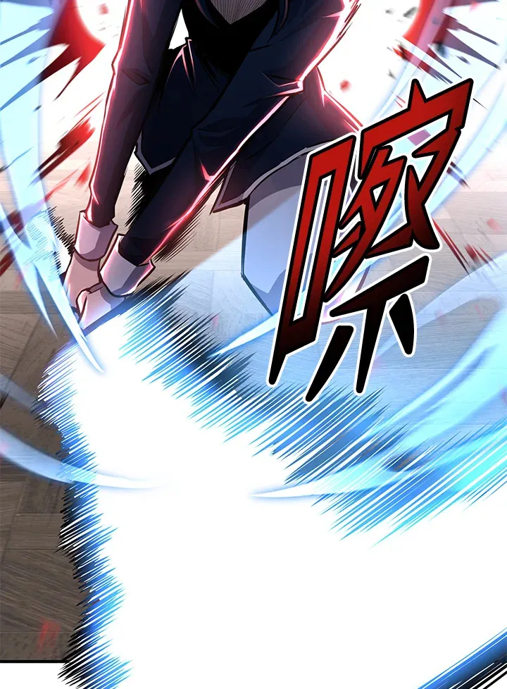 第67话 第144页