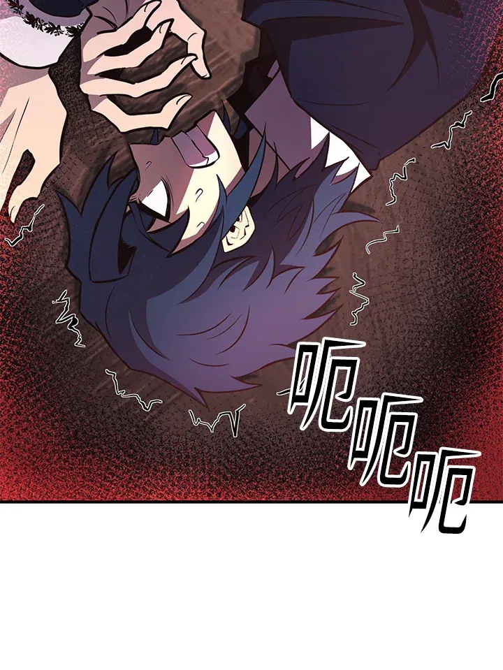 第67话 第155页