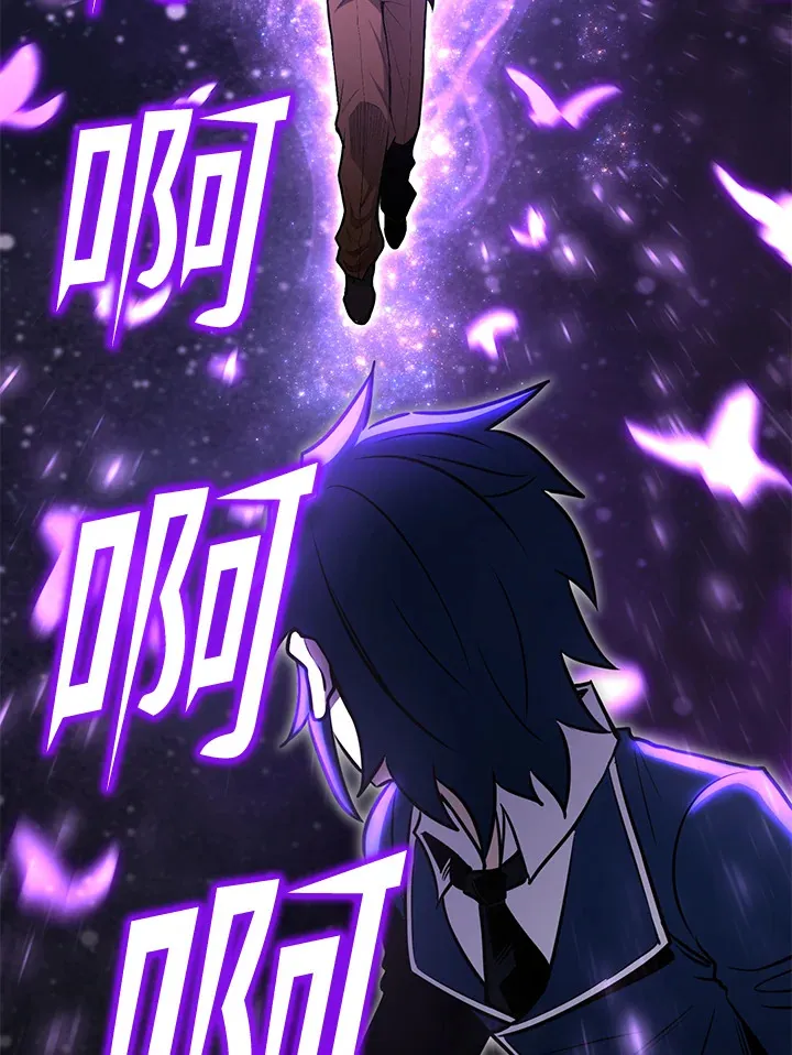 第68话 第46页