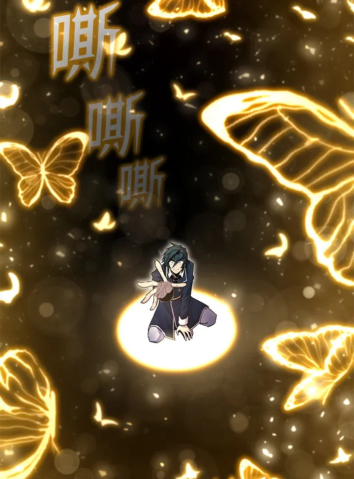 第68话 第63页