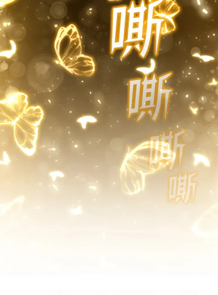 第68话 第64页