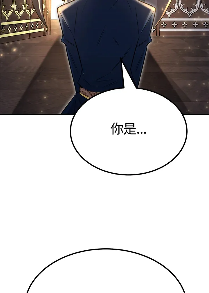 第68话 第78页