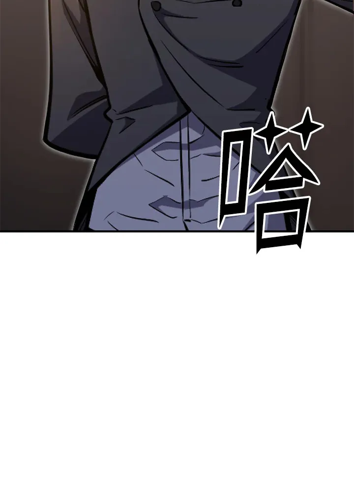 第68话 第105页