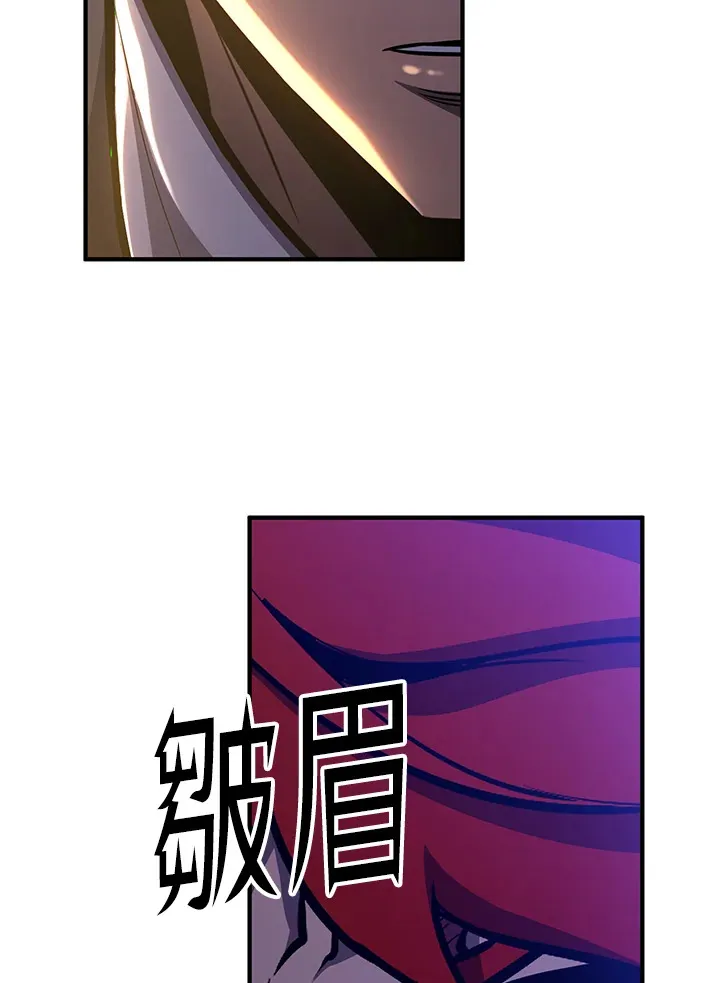 第68话 第109页