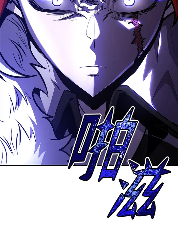 第68话 第117页
