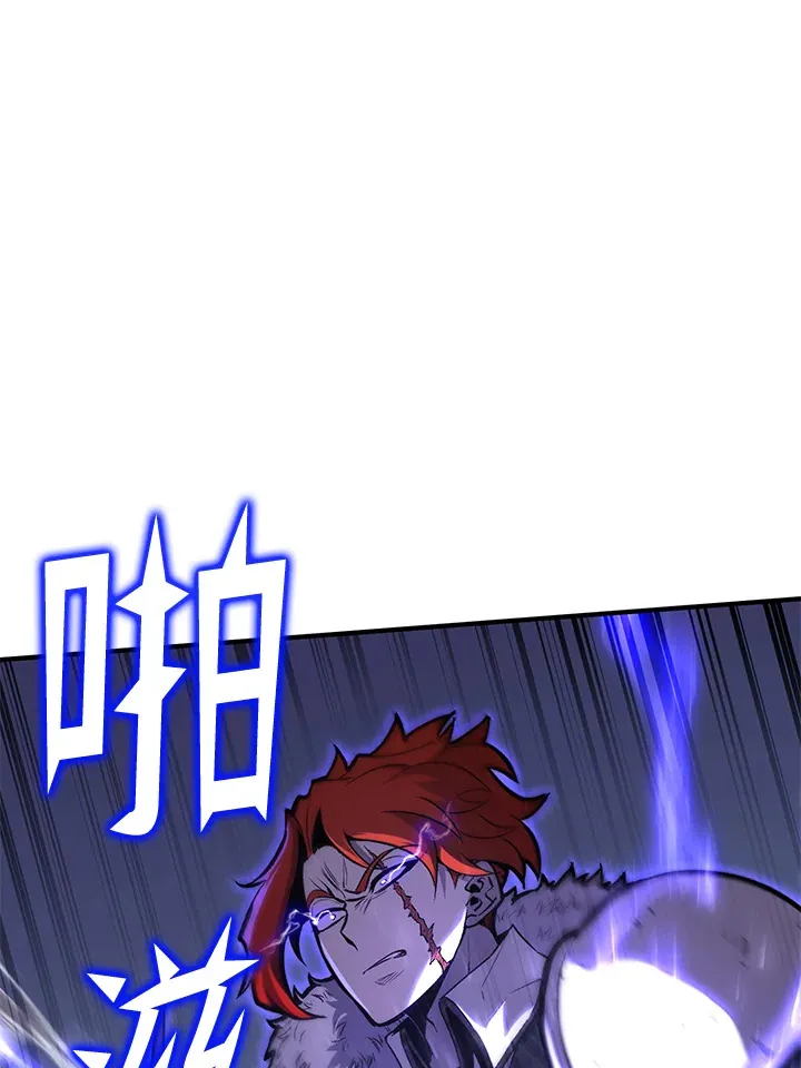 第68话 第118页