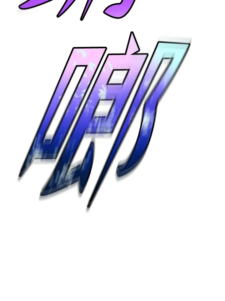 第68话 第125页