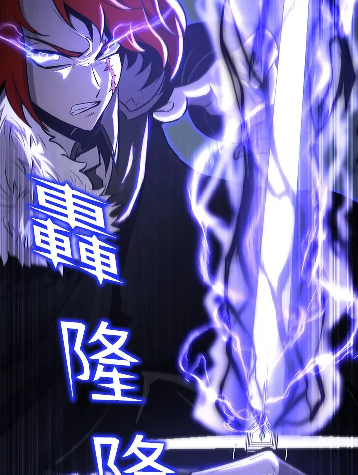 第69话 第8页