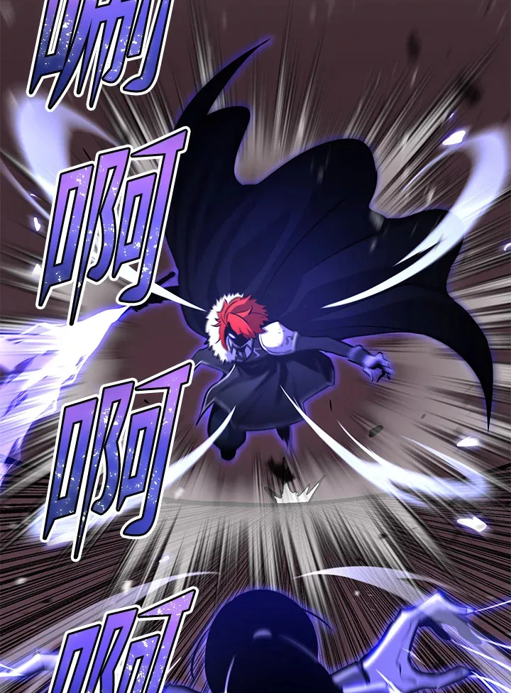 第69话 第15页