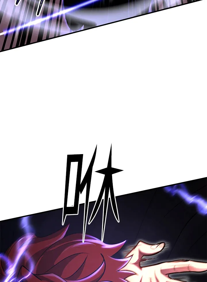 第69话 第17页