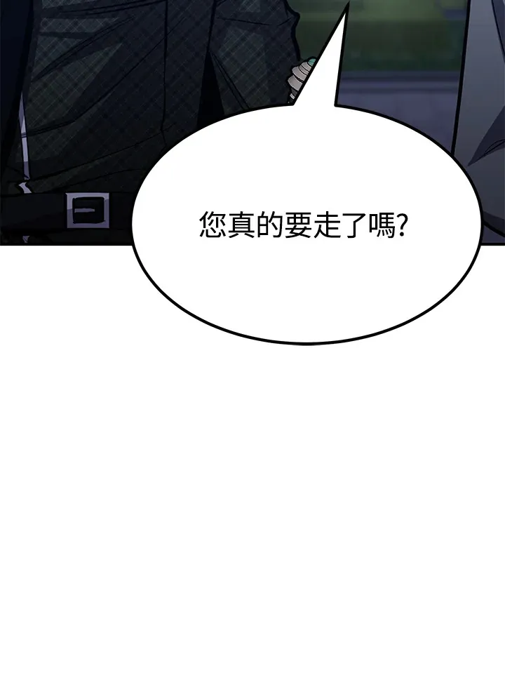 第69话 第27页