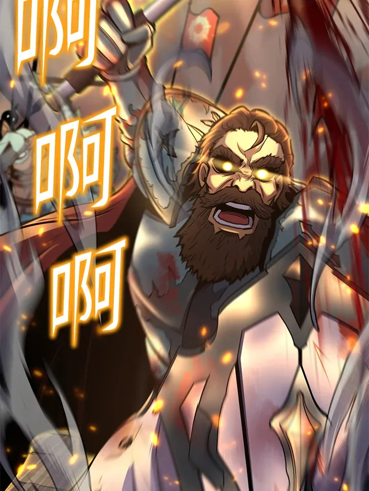 第69话 第78页
