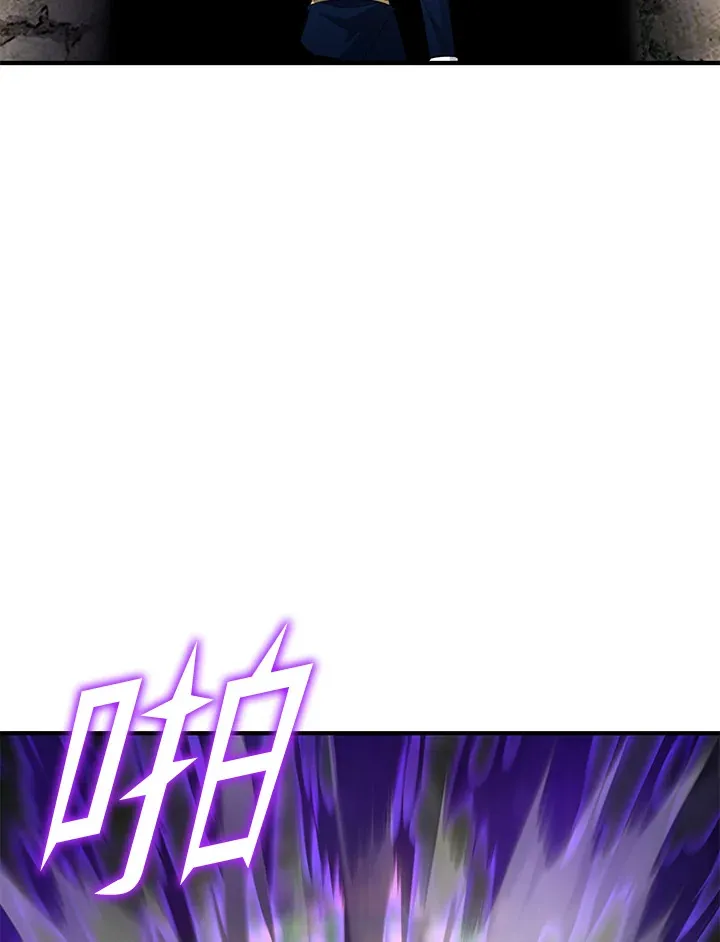 第69话 第102页