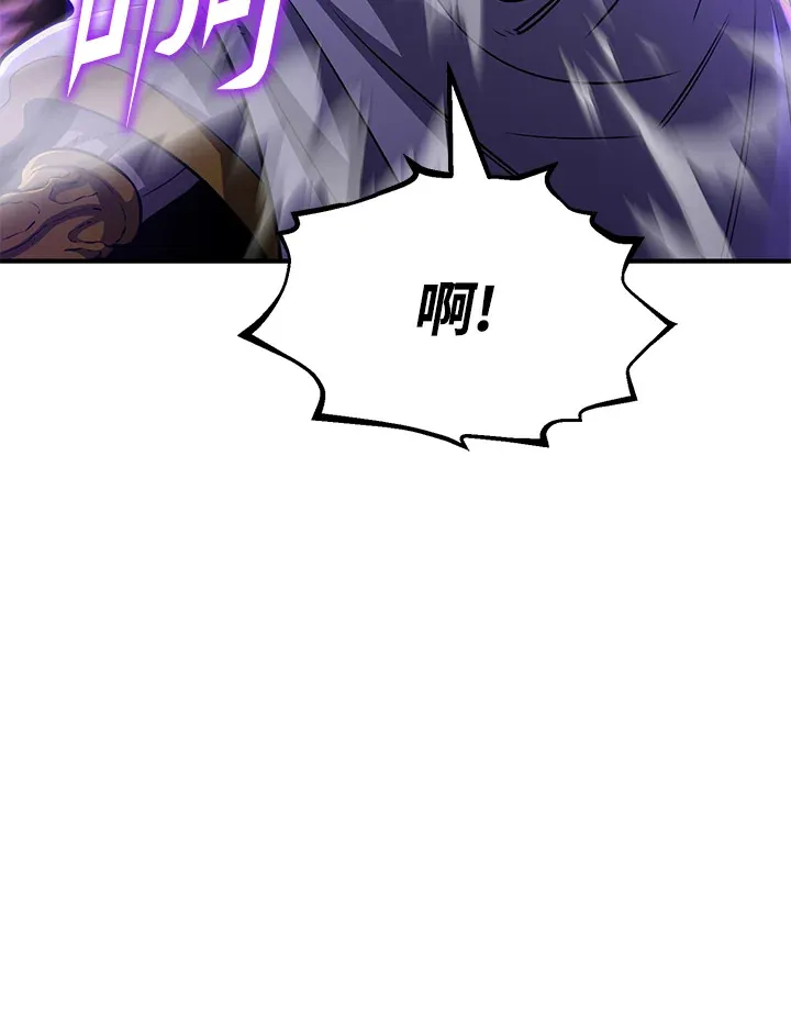 第69话 第104页