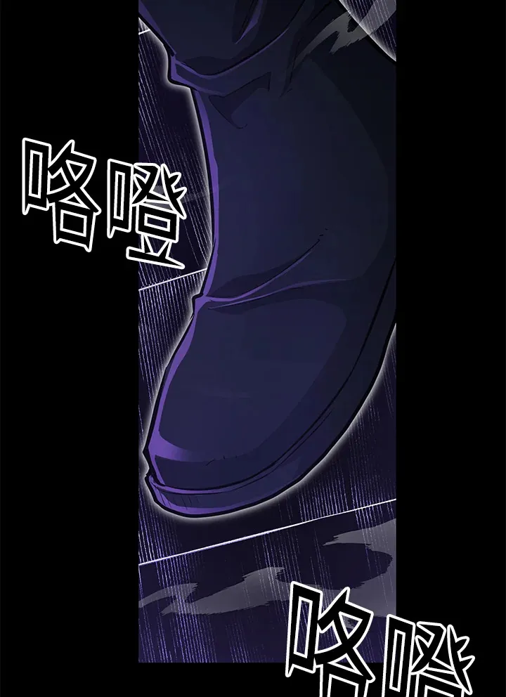 第69话 第113页