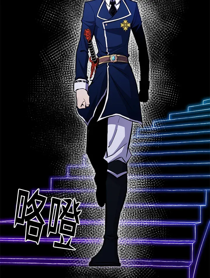 第69话 第127页