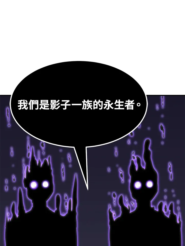 第69话 第146页
