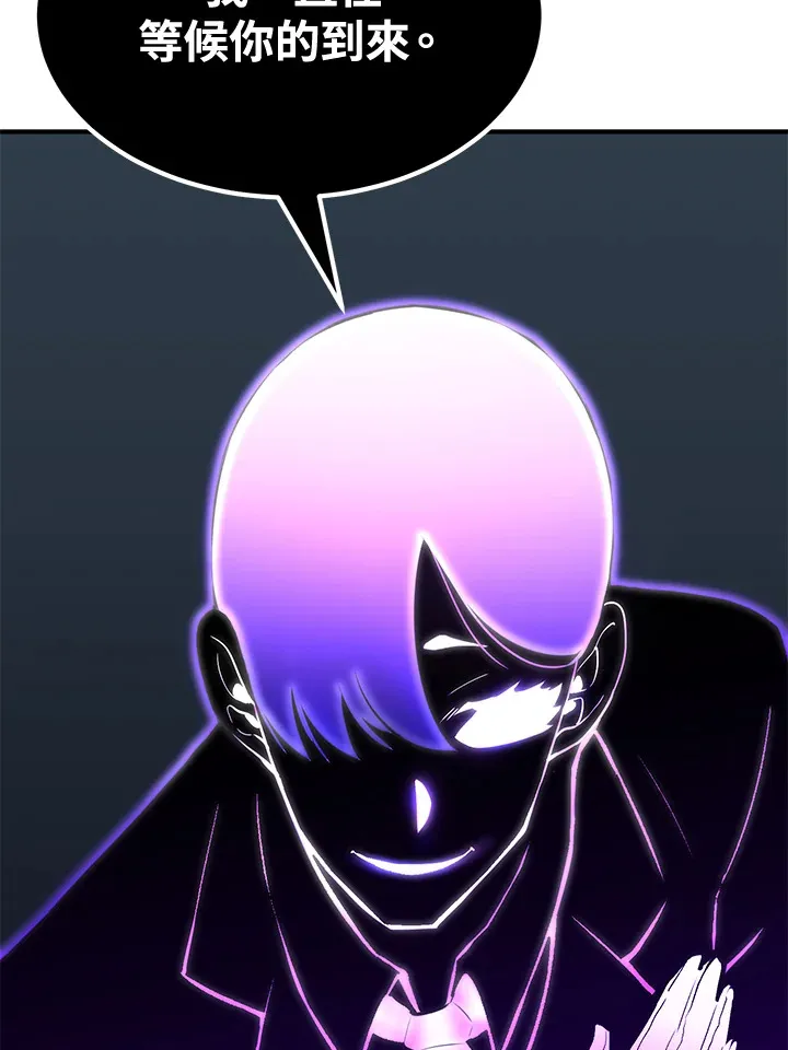 第69话 第149页