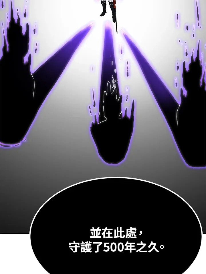 第69话 第157页