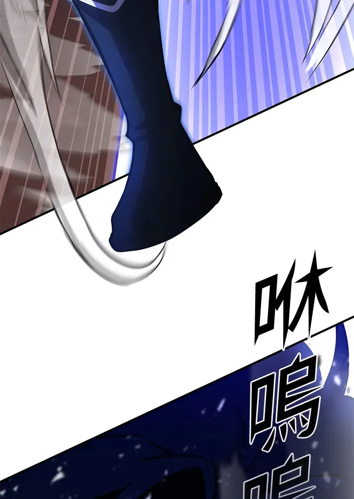 第69话 第174页