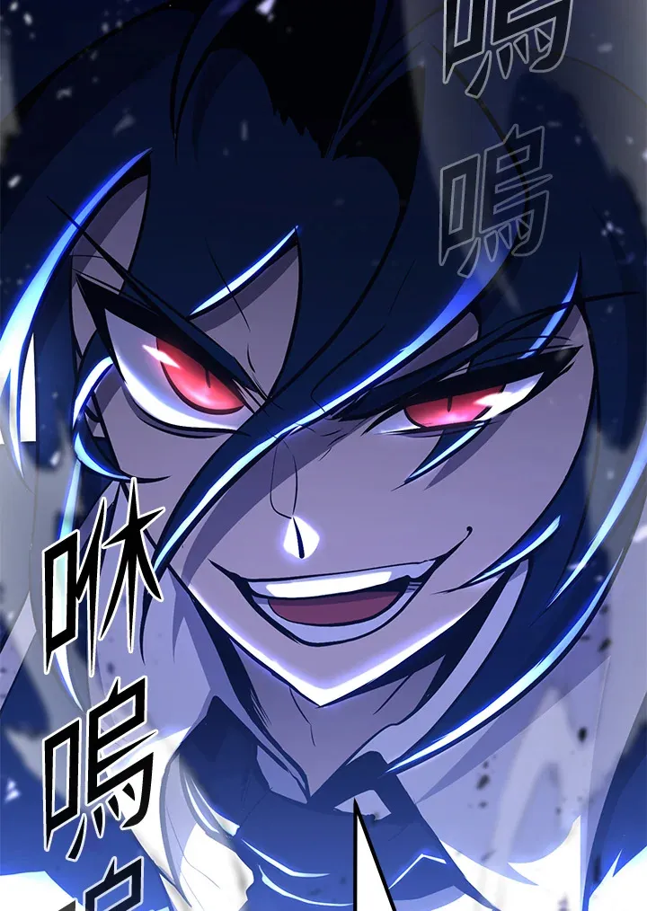 第69话 第175页