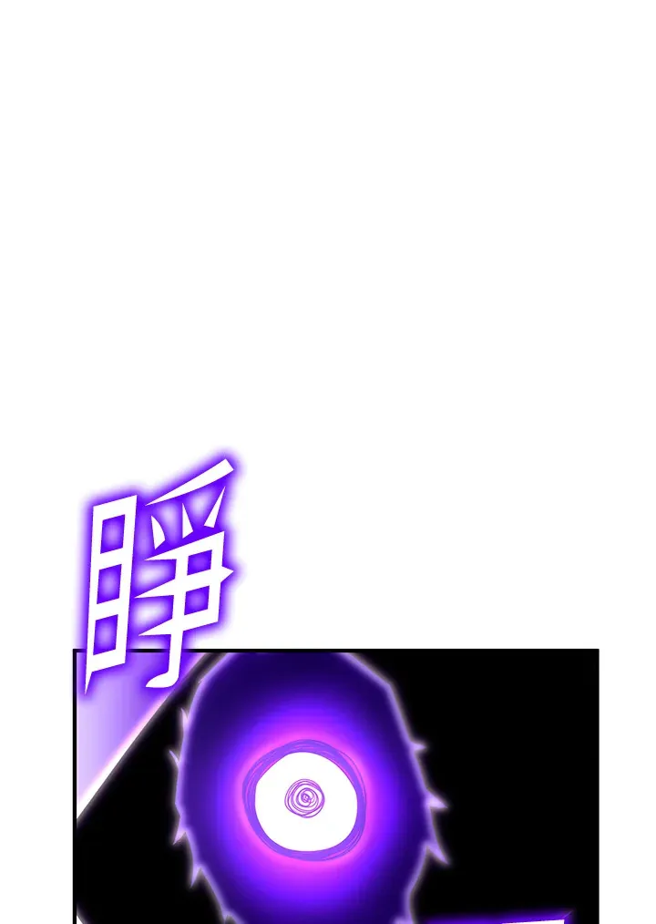 第69话 第178页