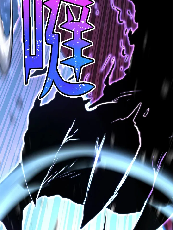 第70话 第5页