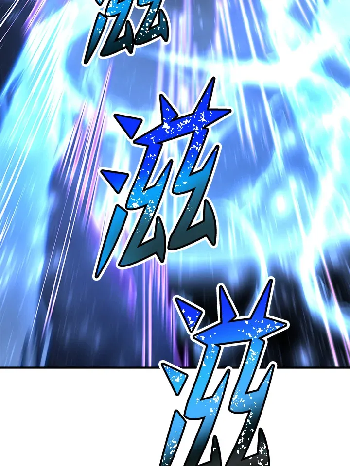 第70话 第13页