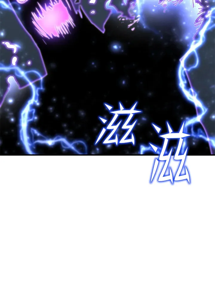 第70话 第15页