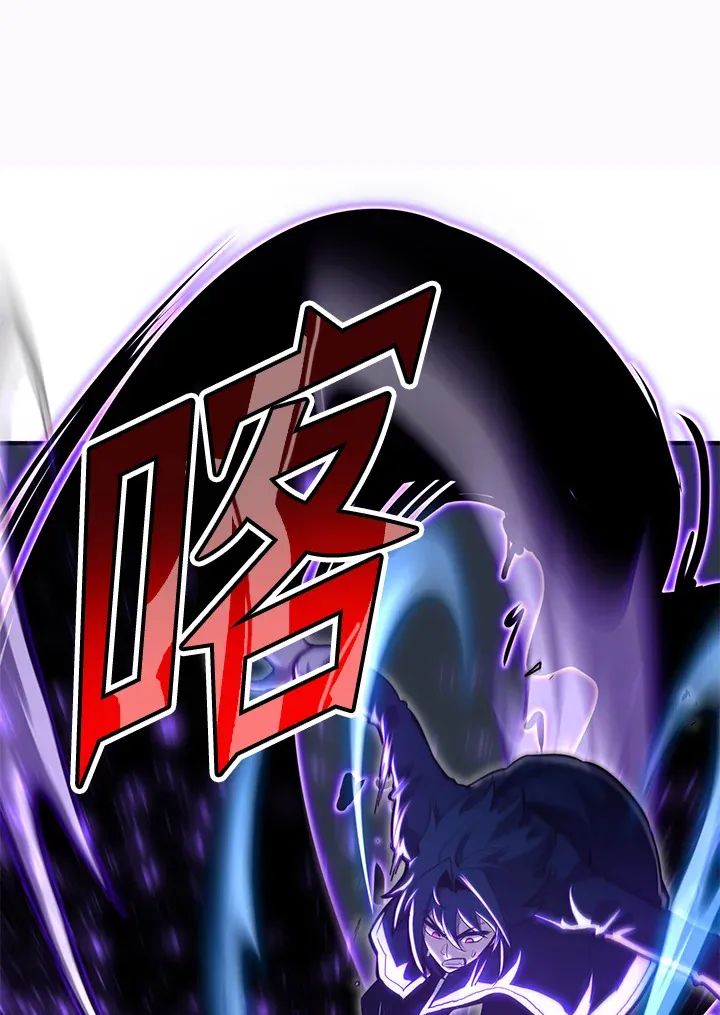 第70话 第22页