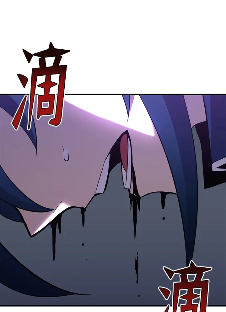第70话 第64页