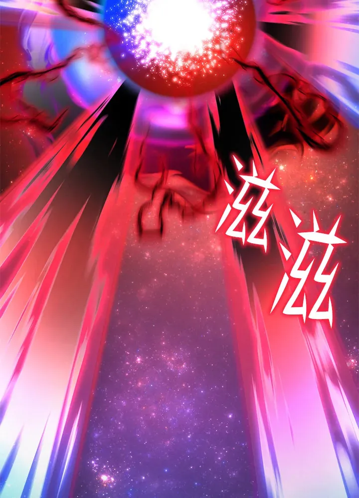第70话 第87页