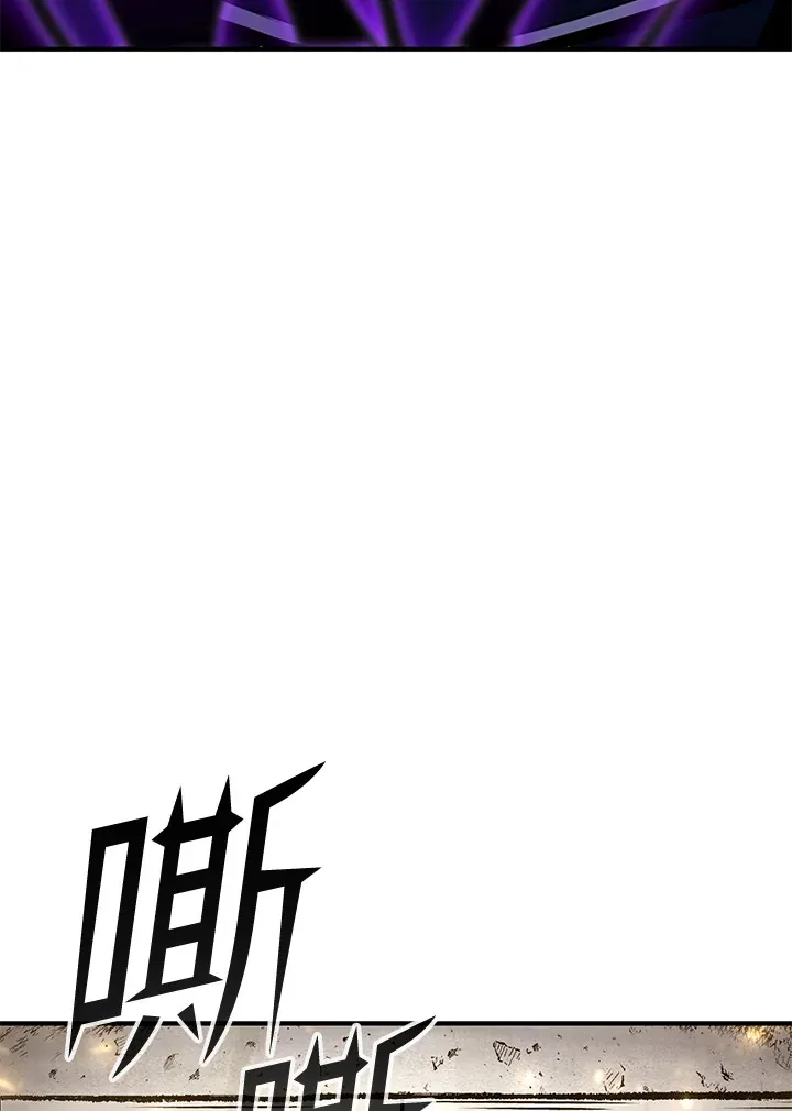 第70话 第116页